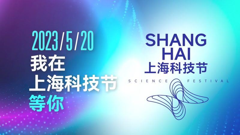 数字孪生：概念与价值