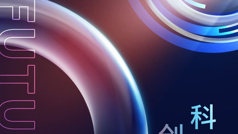 OA系统二次开发的关键技术选型