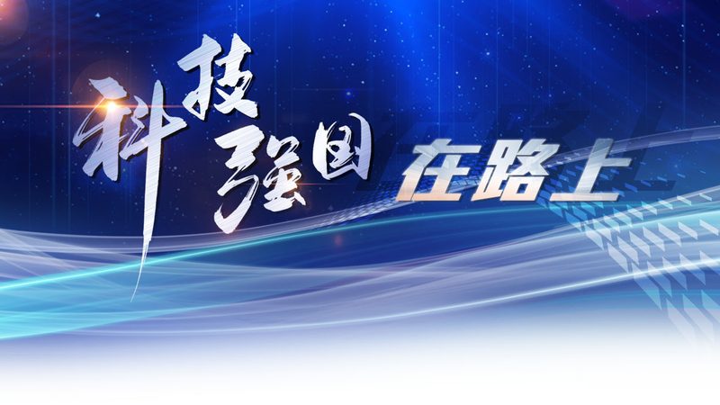 北京本地研发外包公司：如何选择合适的合作伙伴**