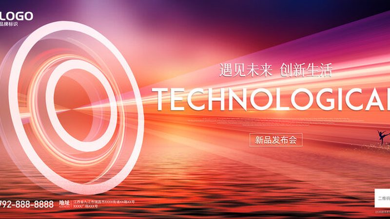 Terraform 厂商的技术实力如何评估