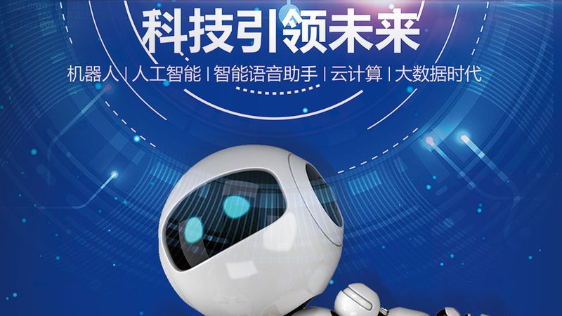 供应链管理软件选型：别让“大而全”拖垮成都中小企业